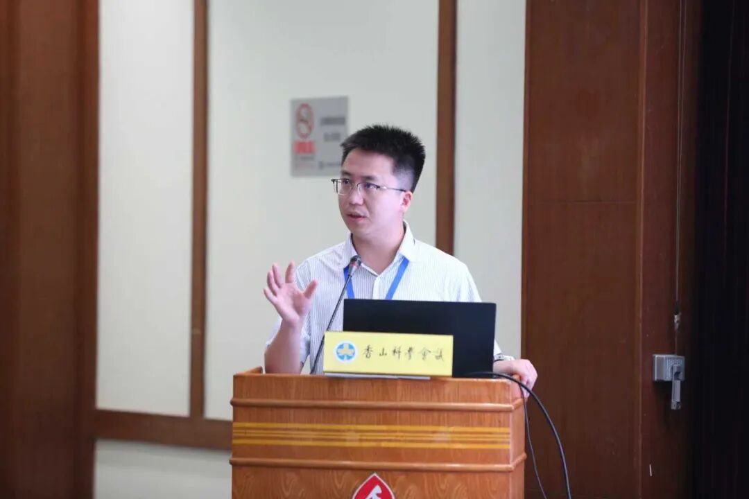 聚焦前沿!交大一附院承办香山科学会议,解码脉冲电场消融医学新赛道