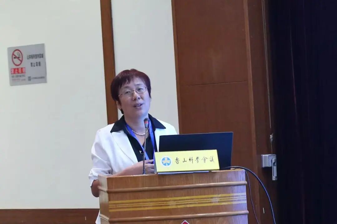 聚焦前沿!交大一附院承办香山科学会议,解码脉冲电场消融医学新赛道