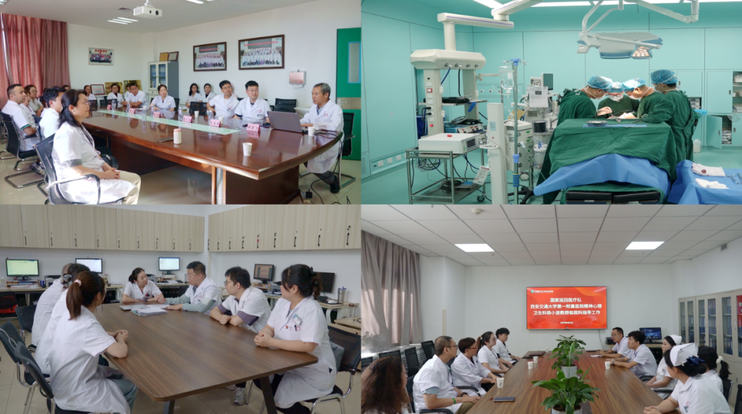 西交大一附院第十一批国家巡回医疗队圆满完成伊犁州友谊医院站工作