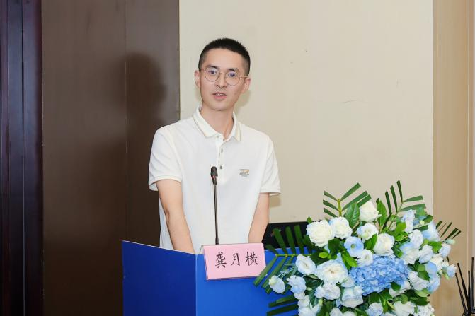 四川省中医药学会神经介入专委会第四届学术年会暨第二届委员换届选举大会