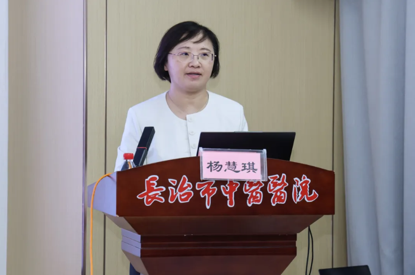 长治市中医医院成功举办中国胃食管反流及食管裂孔疝研习苑食管裂孔疝规范化手术培训班