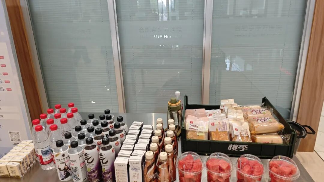 护航高校万名新生入学，保障大学青年身心健康！