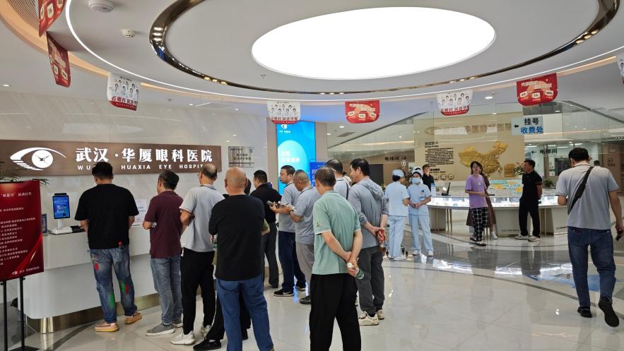 保畅通有您，护光明有我 —— 武汉华厦眼科联合比亚迪绿动守护出租车司机眼健康