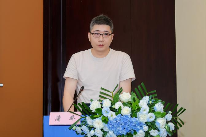 四川省中医药学会神经介入专委会第四届学术年会暨第二届委员换届选举大会