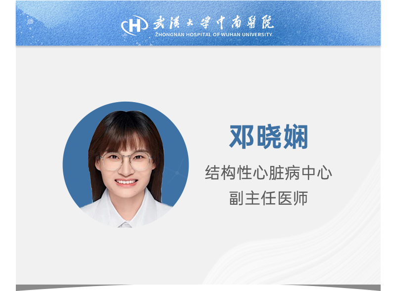 关于肺动脉高压的「真相」，今天一次全讲透！