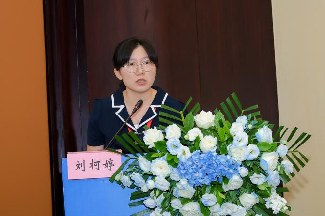 四川省中医药学会神经介入专委会第四届学术年会暨第二届委员换届选举大会