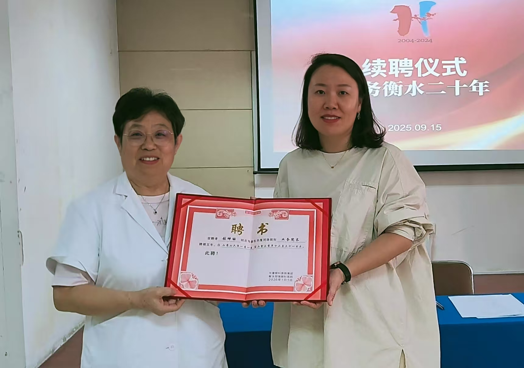 6792030759738788691.png?file=717933323