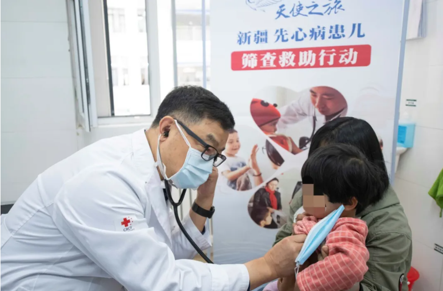 《勇敢的心》第三期丨刘建实:心脏的守护者,人性的丈量者