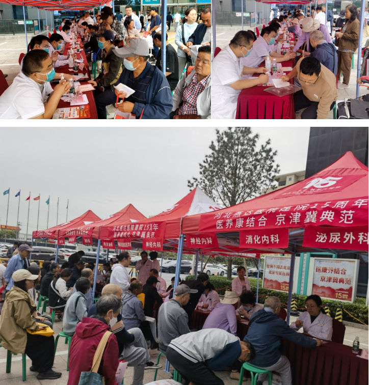 8425061700109598691.png?file=718128126