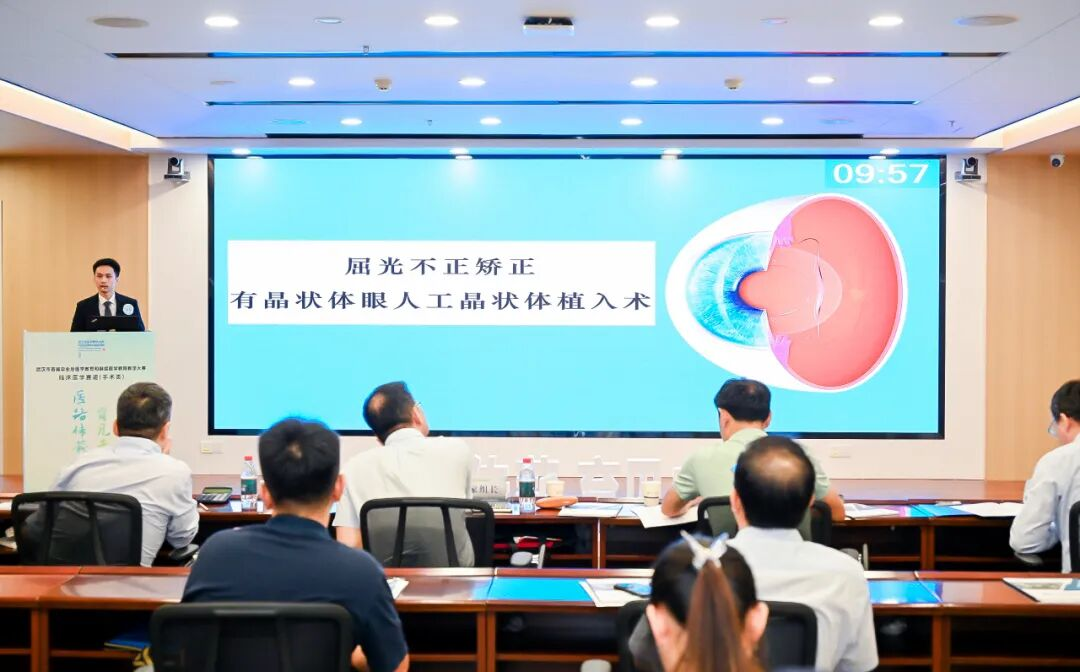 武汉普瑞眼科郑朕文亮相市级医学教学大赛复赛，教学实力获认可！