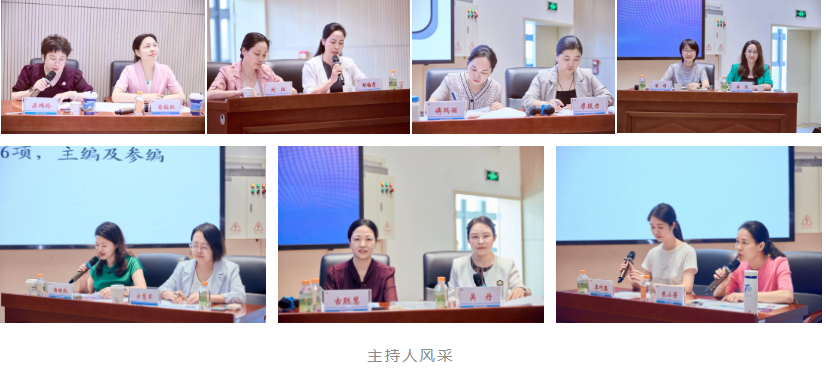 广东省护理学会妇幼保健专委会 2025 年孕产妇与新生儿保健护理技能提升班圆满落幕