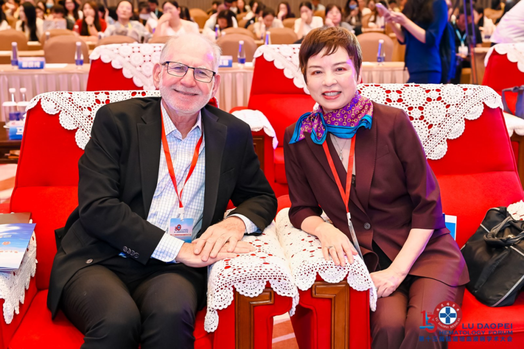 陆佩华院长：CD7 CAR-T 治疗恶性血液病的机遇与挑战