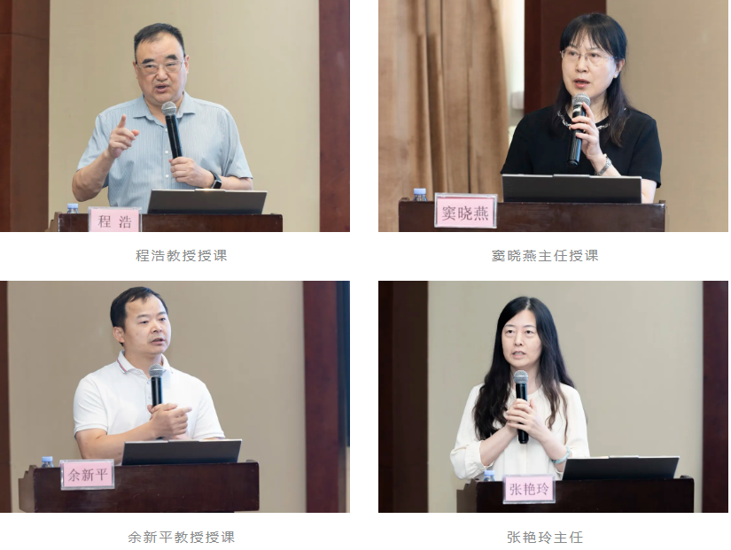 2025 年深圳市 0-6 岁儿童眼保健和近视防控暨早产儿视网膜病变筛查适宜技术培训班顺利举办