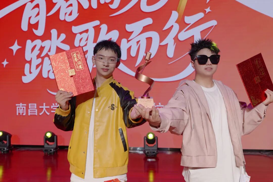 南昌大学二附院 2025 年卡拉 OK 大赛圆满落幕