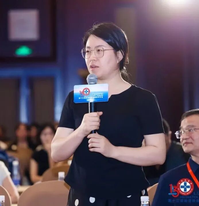 链接中外,赋能临床:第十三届陆道培血液病学术大会圆满闭幕
