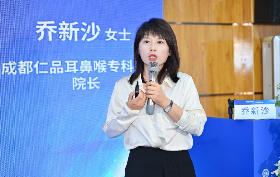 响应「全国科普月」号召,川内首个耳鼻咽喉头颈外科科普展厅启幕!