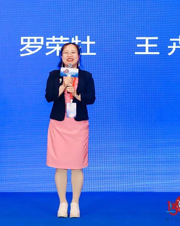 链接中外,赋能临床:第十三届陆道培血液病学术大会圆满闭幕