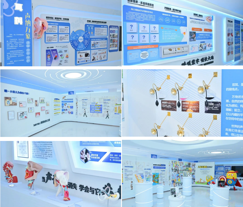 响应「全国科普月」号召,川内首个耳鼻咽喉头颈外科科普展厅启幕!