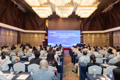 2025 年深圳市 0-6 岁儿童眼保健和近视防控暨早产儿视网膜病变筛查适宜技术培训班顺利举办