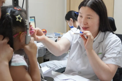 杨积文教授参加沈阳市科学技术协会第十次代表大会，辽宁爱尔眼科以科技之力筑就东北亚眼健康高地