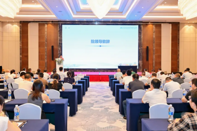 学术赋能发展，成都仁品专家受邀参会，共探头颈肿瘤疾病热点