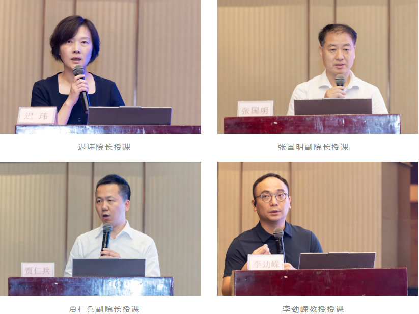 2025 年深圳市 0-6 岁儿童眼保健和近视防控暨早产儿视网膜病变筛查适宜技术培训班顺利举办