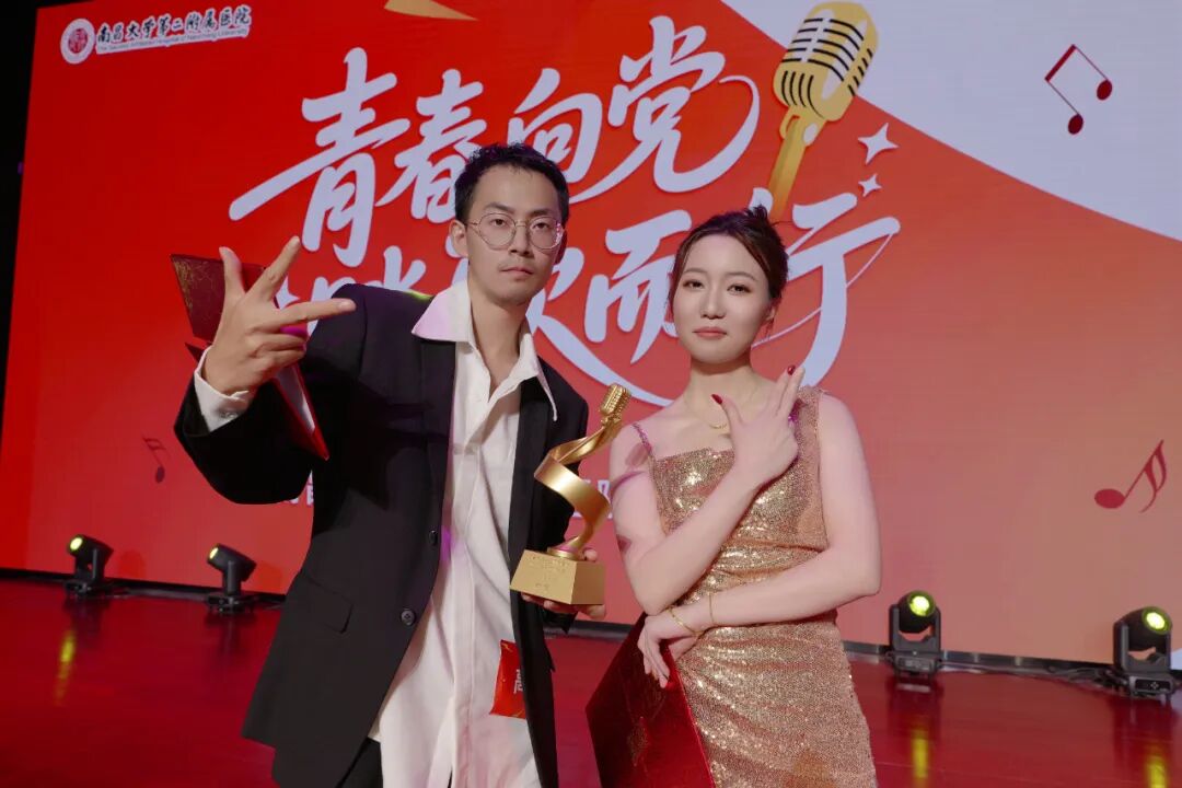 南昌大学二附院 2025 年卡拉 OK 大赛圆满落幕