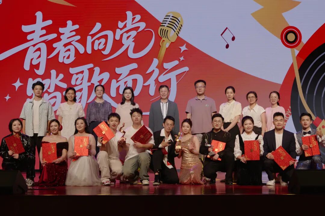 南昌大学二附院 2025 年卡拉 OK 大赛圆满落幕