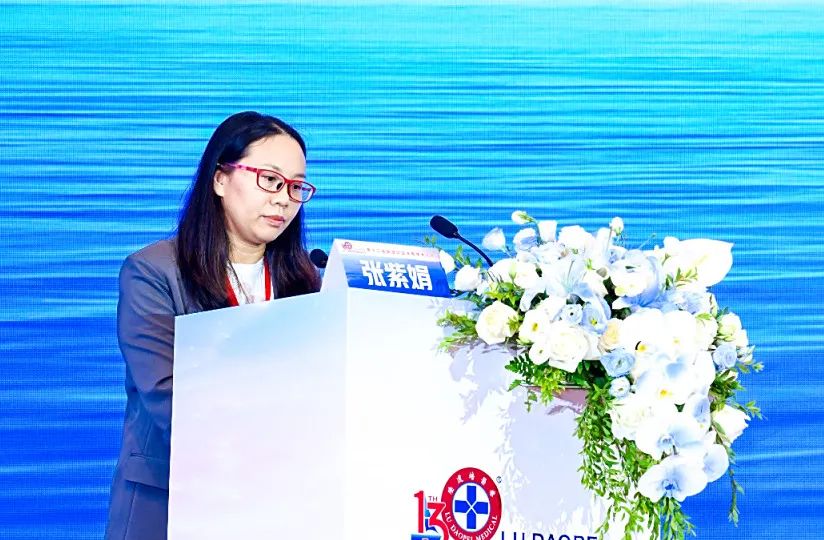 链接中外,赋能临床:第十三届陆道培血液病学术大会圆满闭幕