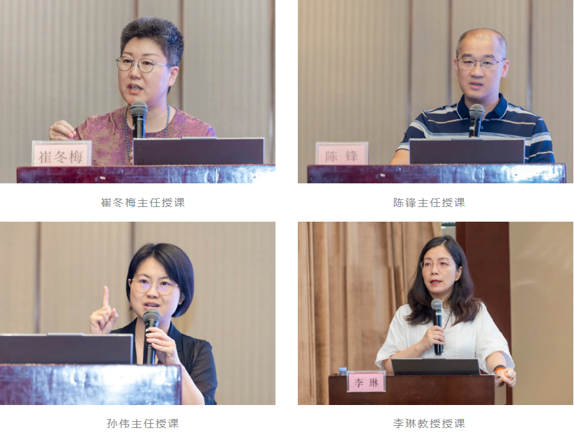 2025 年深圳市 0-6 岁儿童眼保健和近视防控暨早产儿视网膜病变筛查适宜技术培训班顺利举办