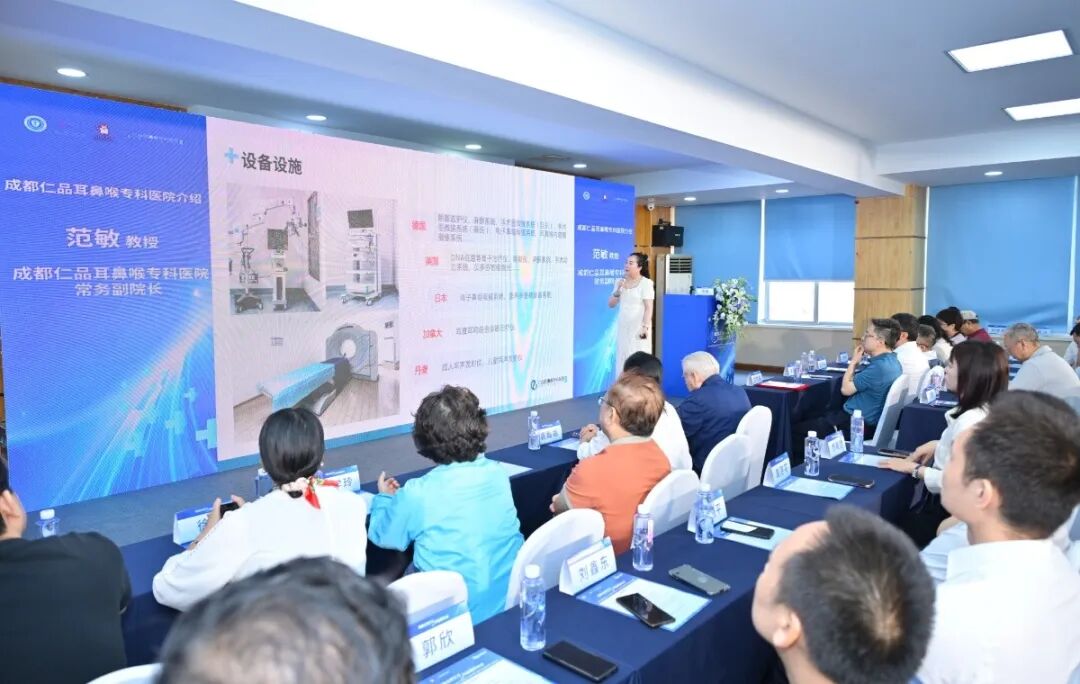 响应「全国科普月」号召,川内首个耳鼻咽喉头颈外科科普展厅启幕!