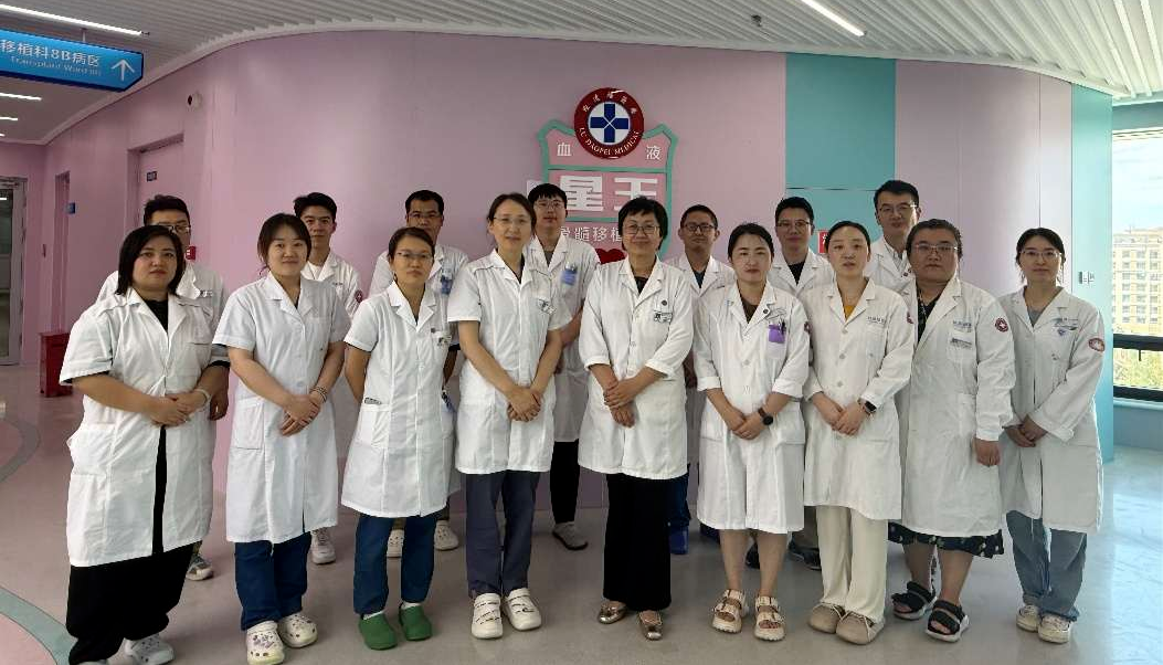 曹星玉主任:聚焦蕈样肉芽肿与 Sézary 综合征的临床管理与移植策略