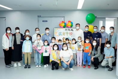 为血液患儿点亮一束光，燕达陆道培医院新阳光病房学校开学啦！