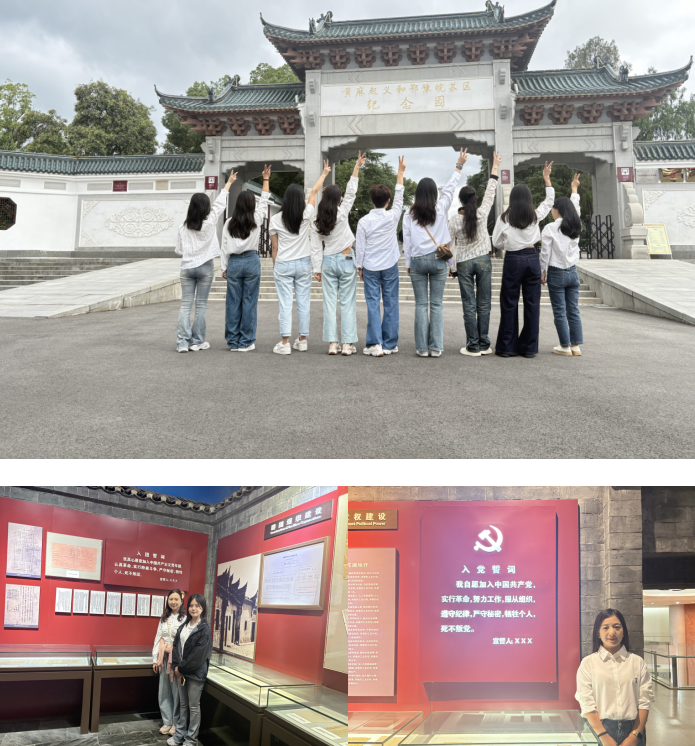 迎国庆践初心 武汉华厦眼科赴红安开展红色团建与义诊公益活动​