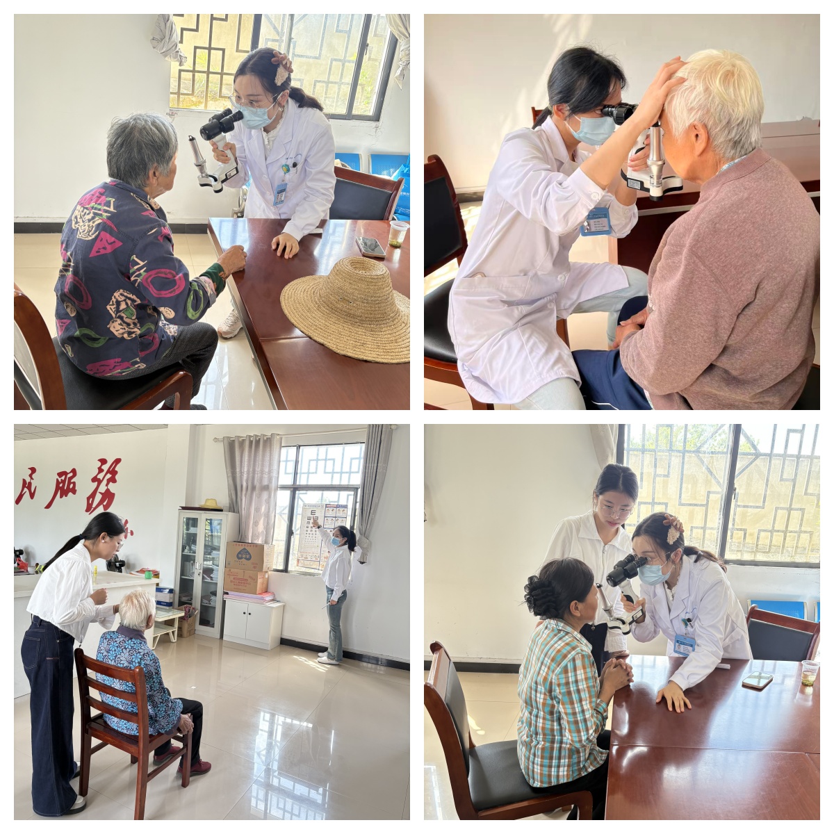 迎国庆践初心 武汉华厦眼科赴红安开展红色团建与义诊公益活动​