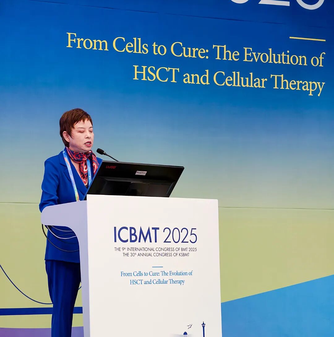 陆佩华院长受邀在 ICBMT 2025 大会上发表主题演讲,CD7 CAR-T 引领国际学术热点
