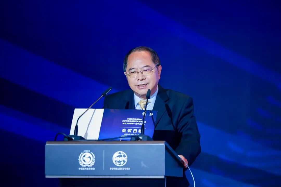 中国医药教育协会多学科微无创医学专业委员会成立,陈文直教授任主任委员,张炼教授任副主任委员