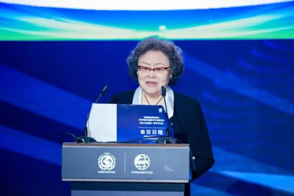 中国医药教育协会多学科微无创医学专业委员会成立,陈文直教授任主任委员,张炼教授任副主任委员