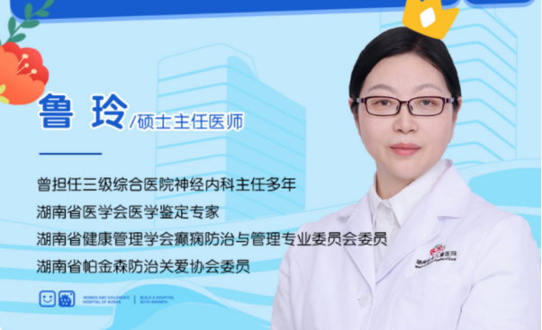 别把肝当铁打的!避开 4 个伤肝坑,养出健康小心肝