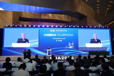 本溪市中心医院泌尿外科高质量论文亮相全国学术盛会