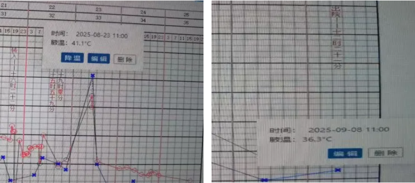 九死一生！桂林医科大学一附院中西医协同诊疗，为脑梗重症患者筑起生命防线