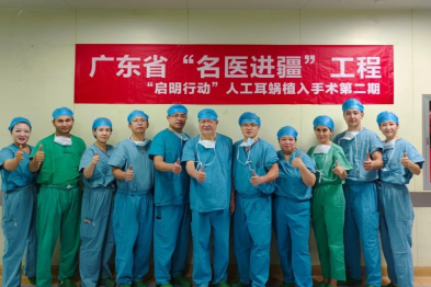 人工耳蜗再启「有声希望」 「启明行动」人工耳蜗植入手术第二期