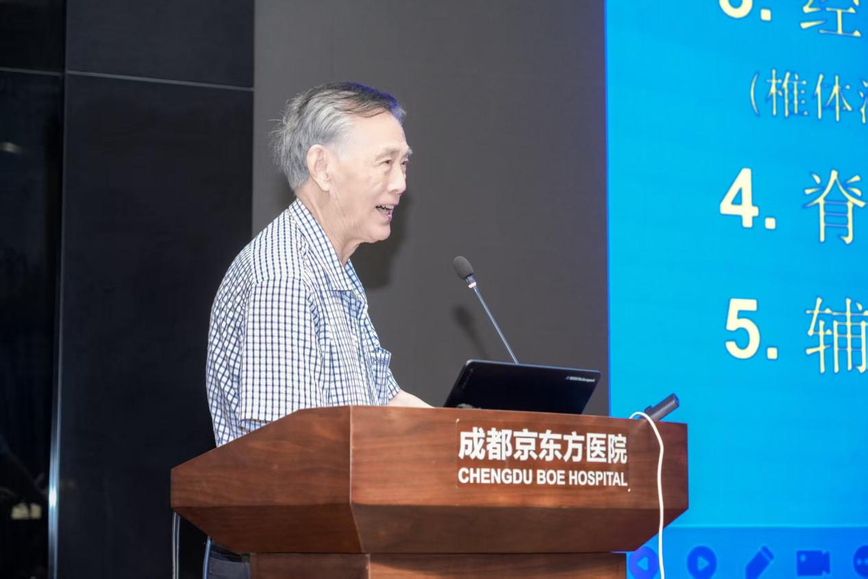 四川省社会办医骨科专委会成立 聚力协同创新提质  守护骨科患者健康