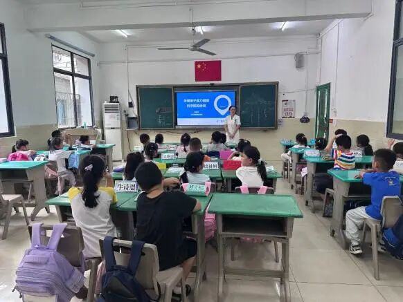 6963752754422501791.png?file=720847952