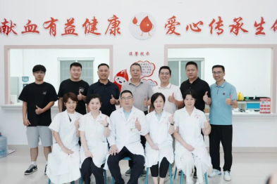 龙文卫健系统凝聚爱心力量，无偿献血活动温暖民生