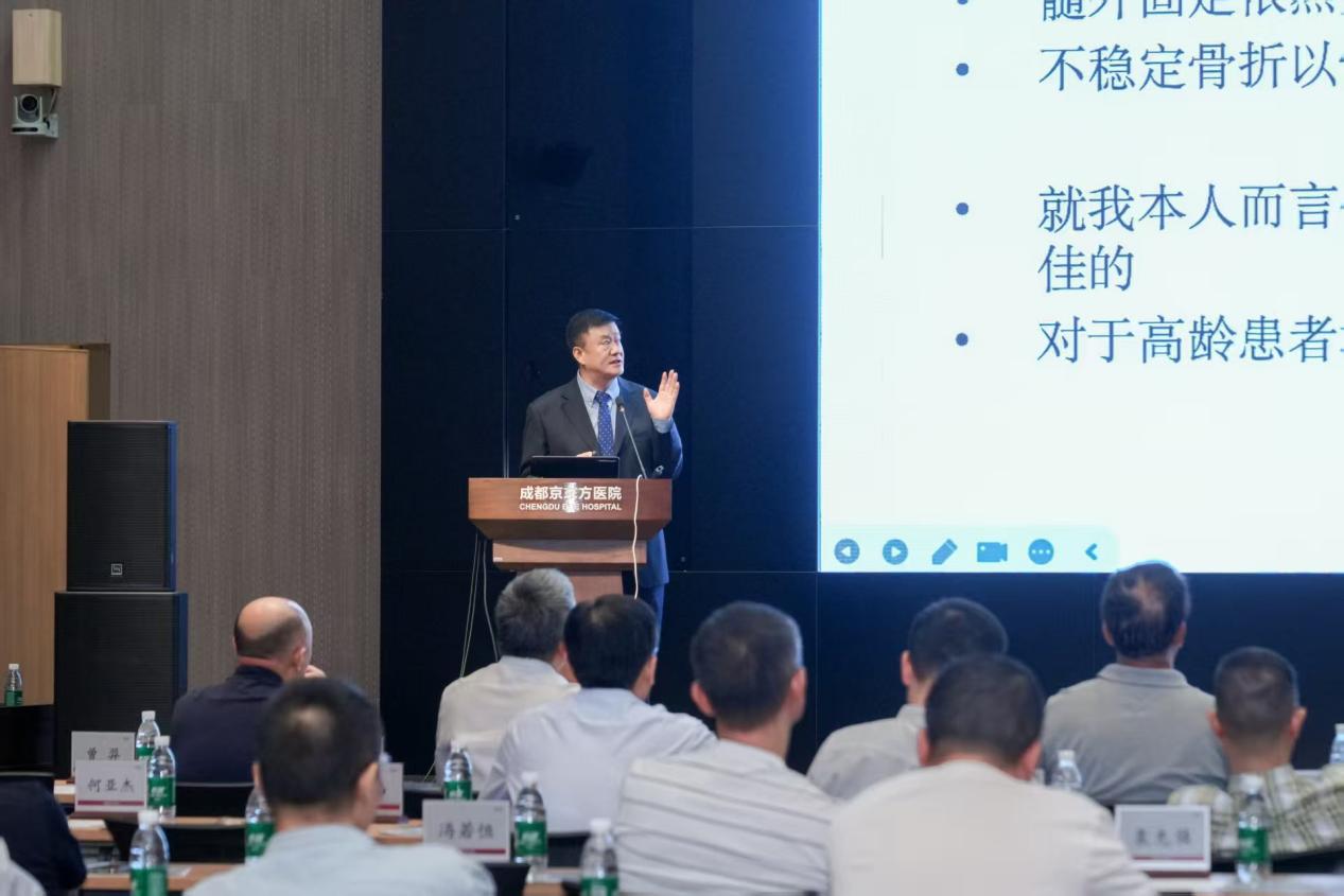 四川省社会办医骨科专委会成立 聚力协同创新提质  守护骨科患者健康