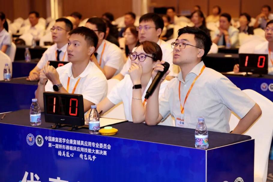 逐鹿全国总决赛,成都健嘉斩获首届矫形器临床应用技能大赛(决赛)二等奖