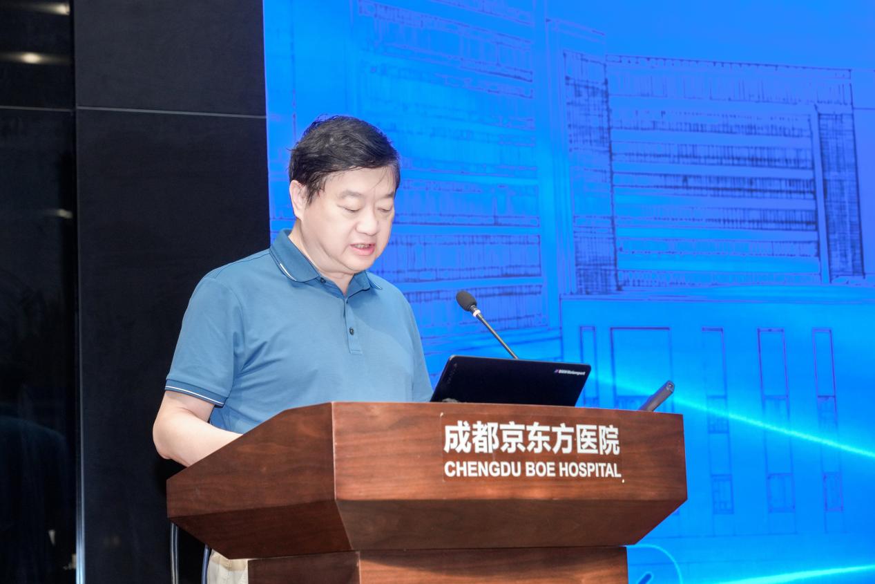 四川省社会办医骨科专委会成立 聚力协同创新提质  守护骨科患者健康