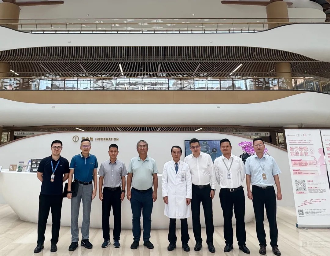 季华实验室到访和祐医院 双方共探医工融合新机遇