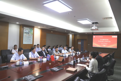 中国非公立医疗机构协会一行到山东阳光融合医院调研座谈